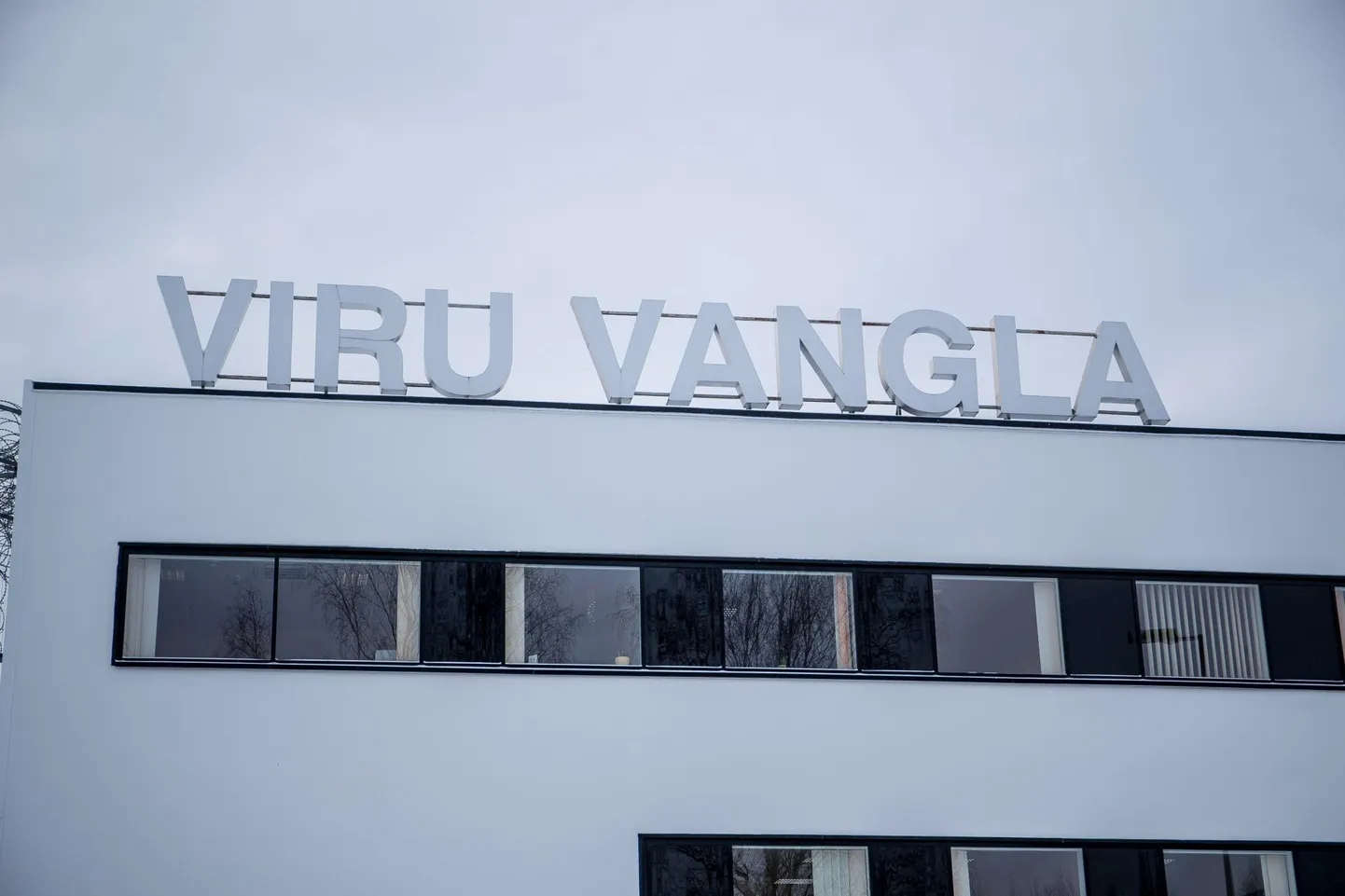Viru vangla Jõhvis.