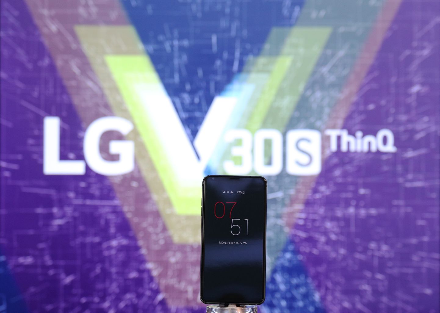 LG V30S ThinQ Barcelona maailmamessil