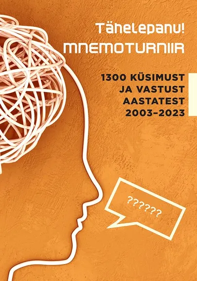 Uku Toom ja Rein Laumets, «Tähelepanu! Mnemoturniir».