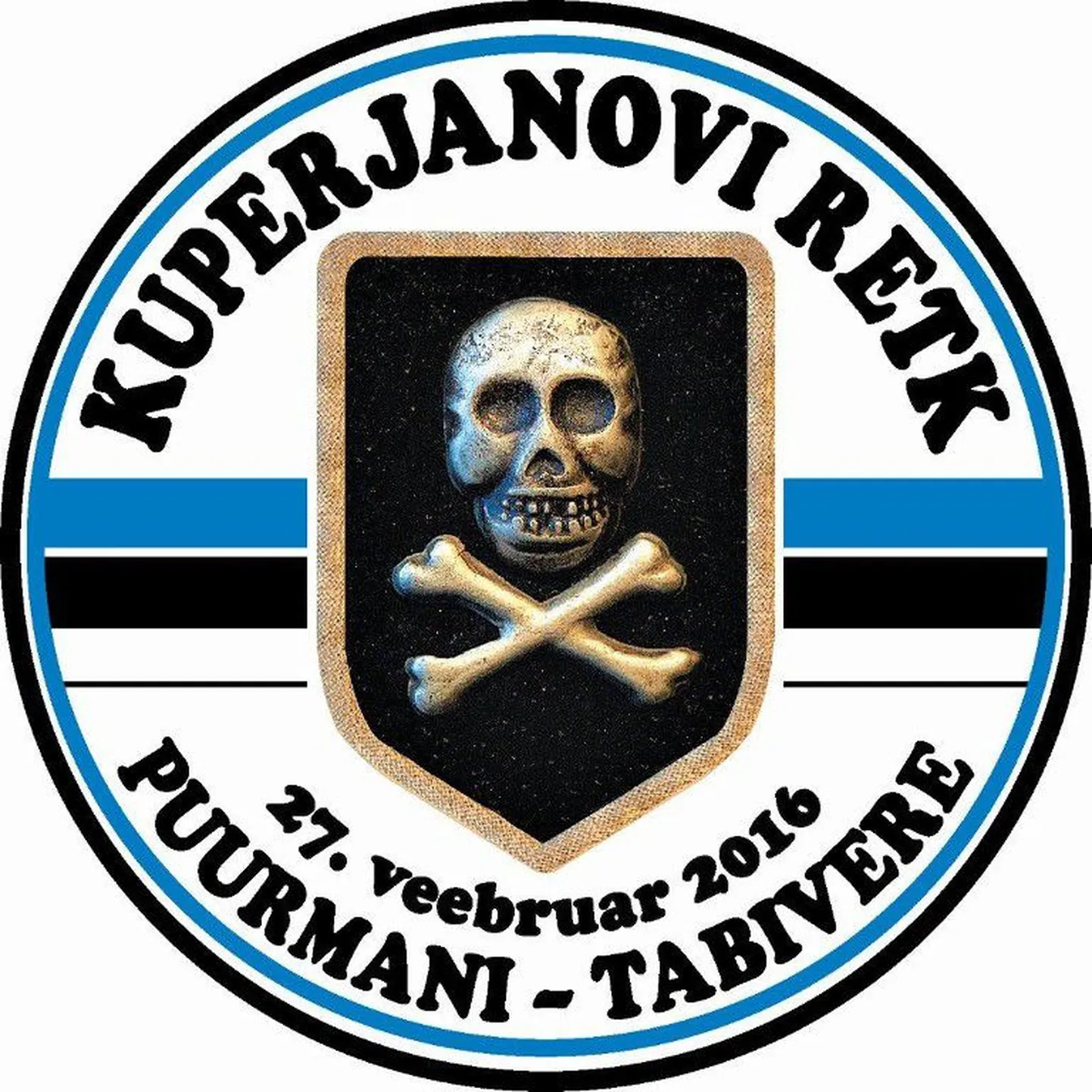 Kuperjanovi retke embleem.