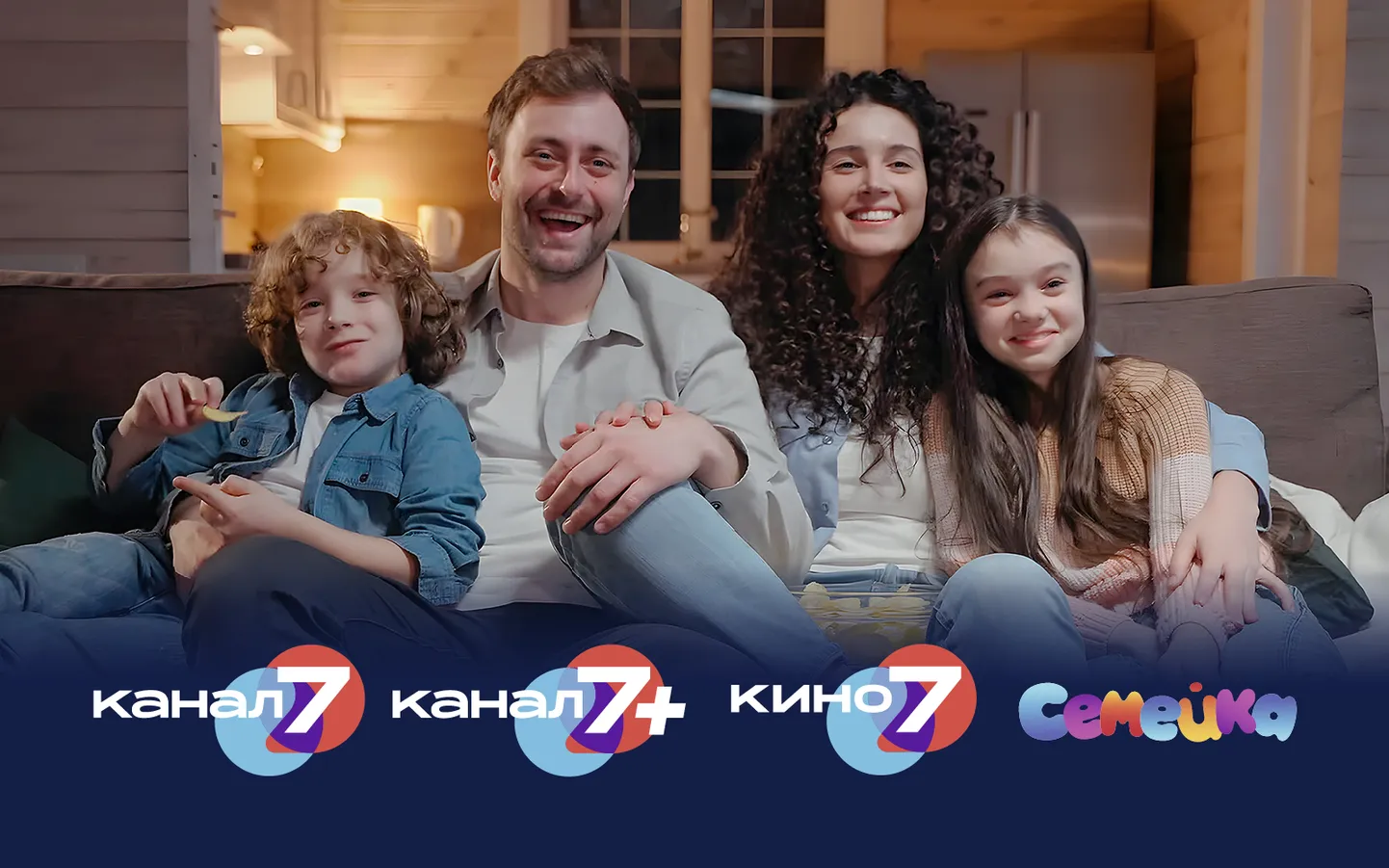 Фото статьи