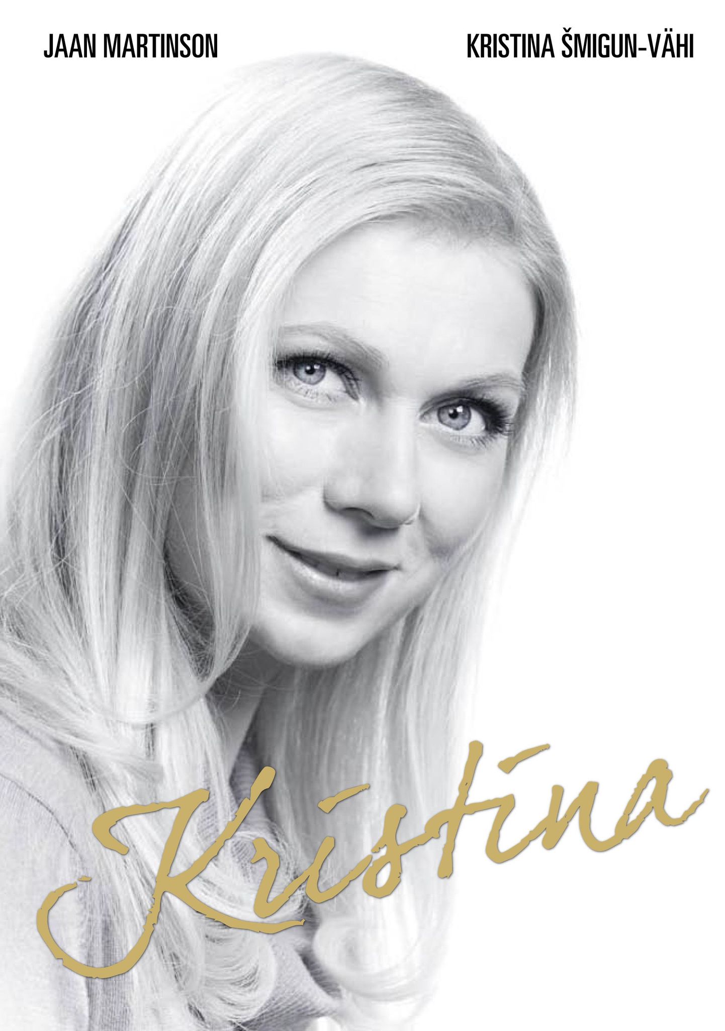 Обложка книги "Kristina".