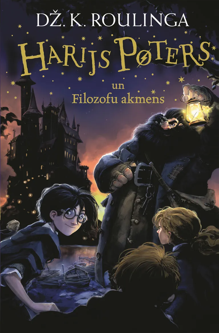 “Harijs Poters un Filozofu akmens”