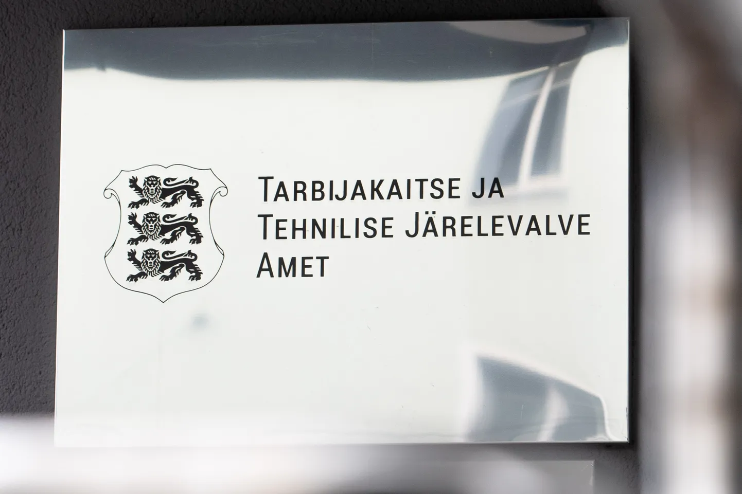 Tarbijakaitse- ja tehnilise järelevalve amet.