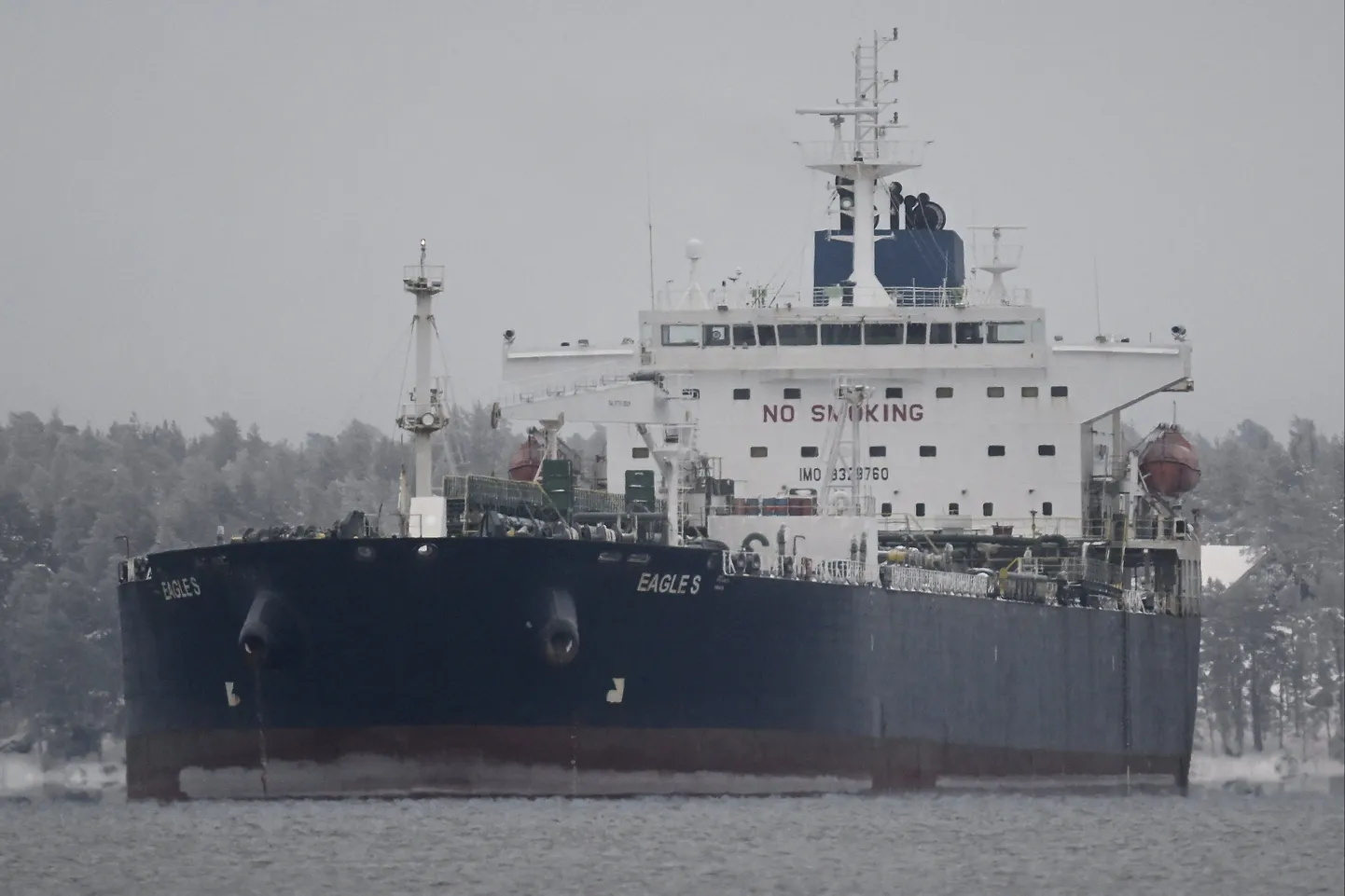 Танкер Eagle S.