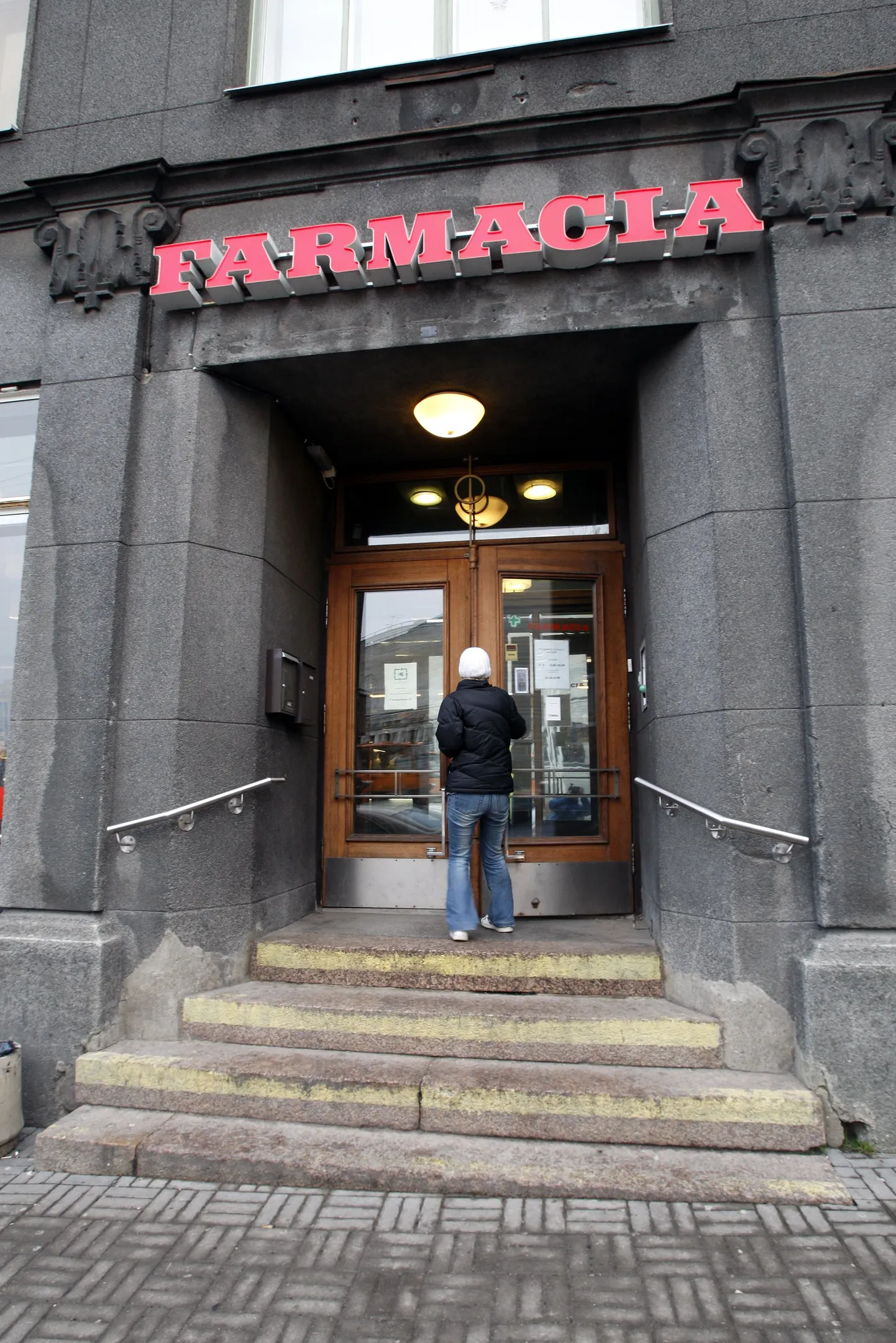 Tõnismäe apteek.