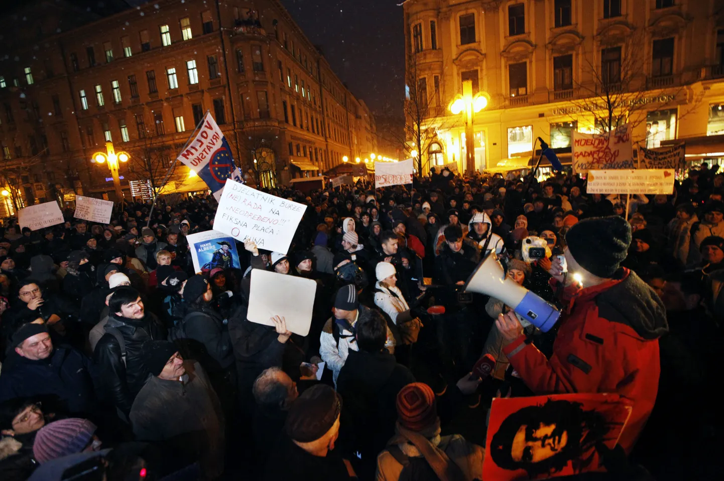 Антиправительственный митинг в Загребе.