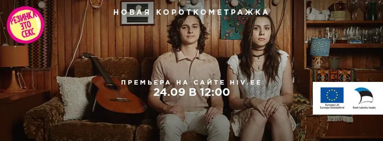 Фото статьи