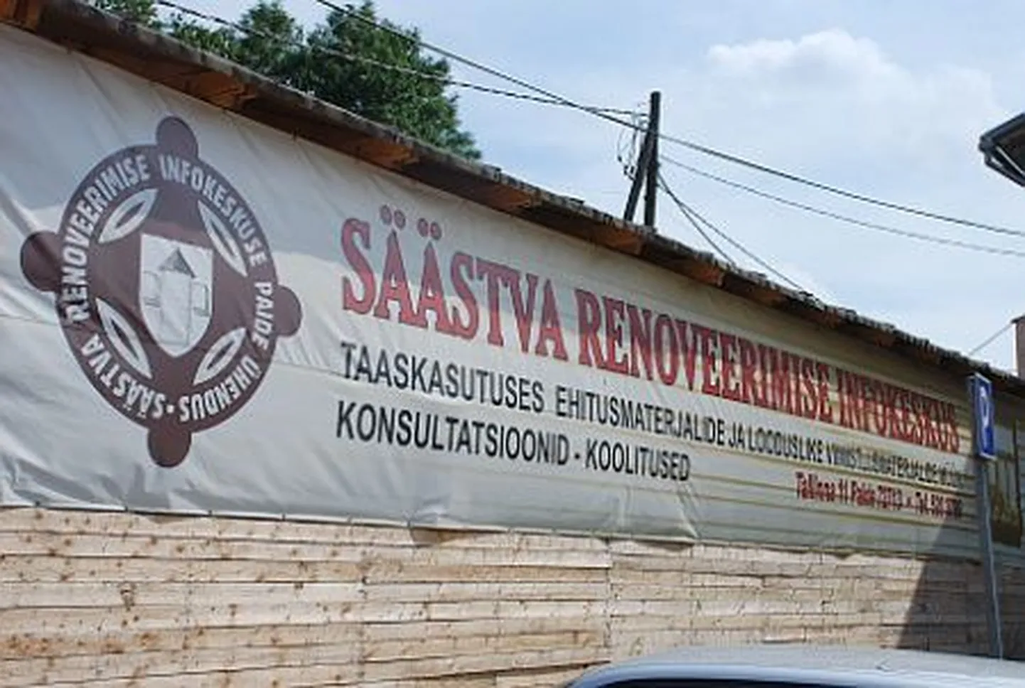 Artikli foto