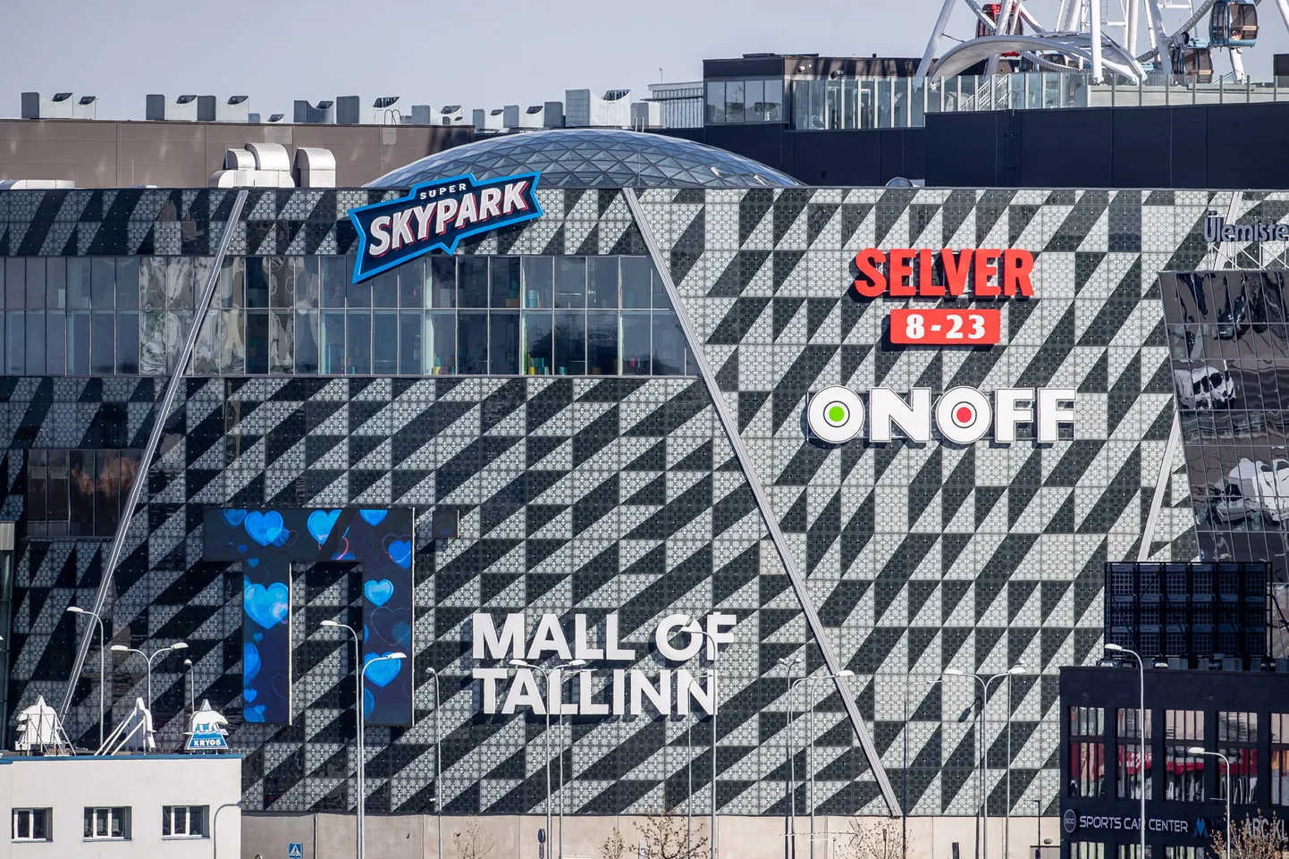 T1 kaubanduskeskus
