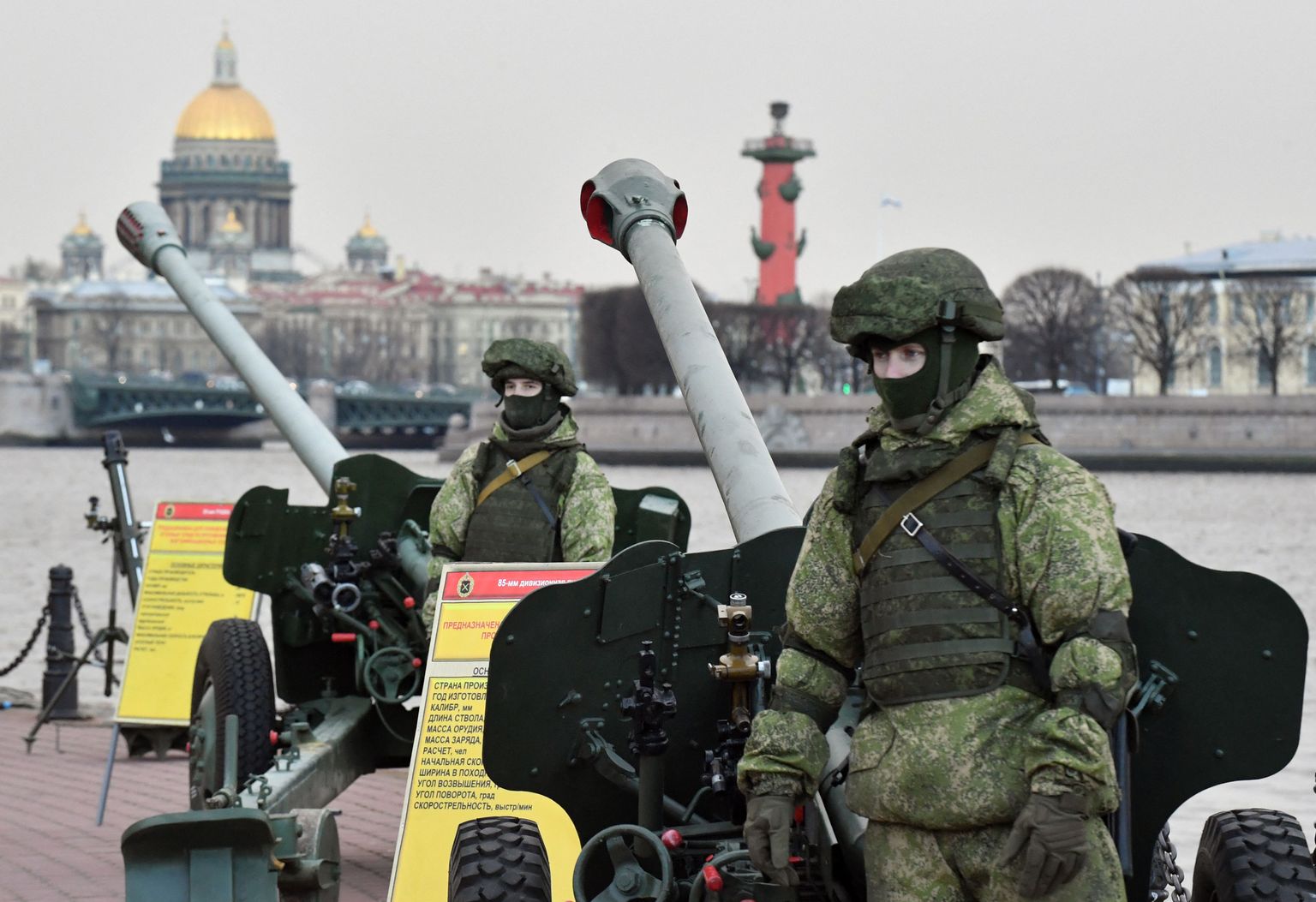 Venemaal toimunud sõjaväeparaad. Foto on illustratiivne.
