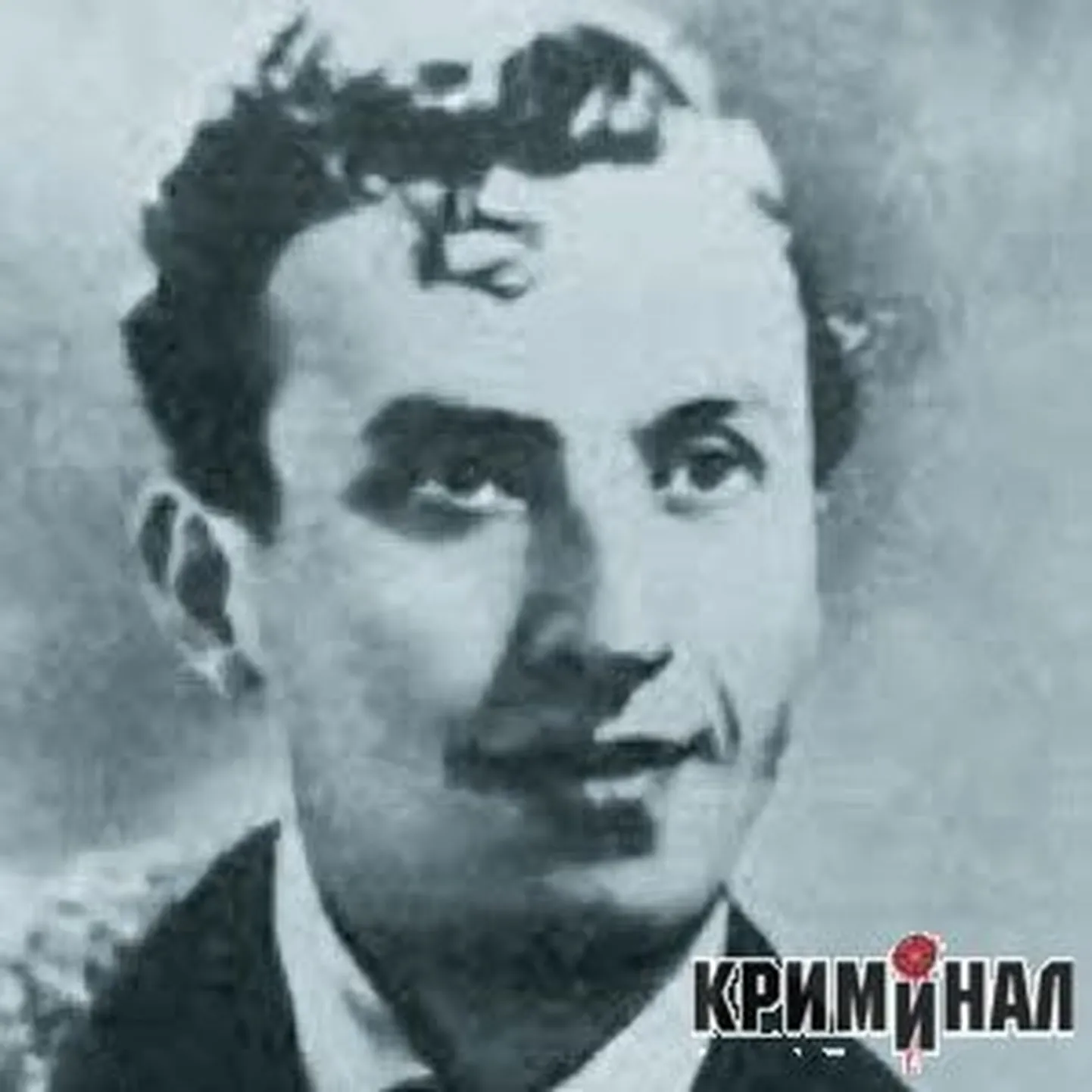 Симпатичный сотрудник «Мосгаза» вызывал доверие и у детей, и у женщин.
