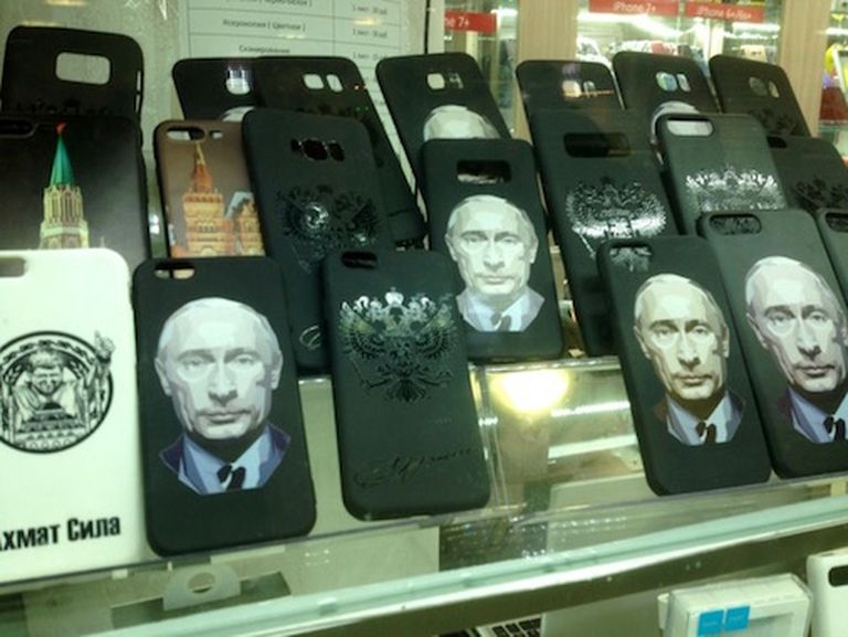 Обложки для телефонов с портретом Путина 