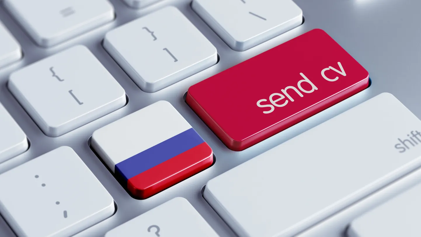 Поиск работников со знанием русского языка. Иллюстративное фото