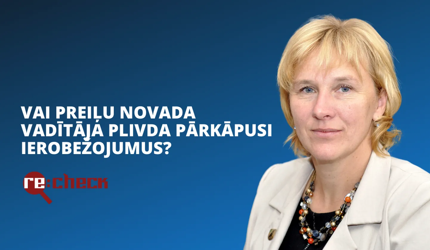 Maruta Plivda, Preiļu novada domes priekšsēdētāja