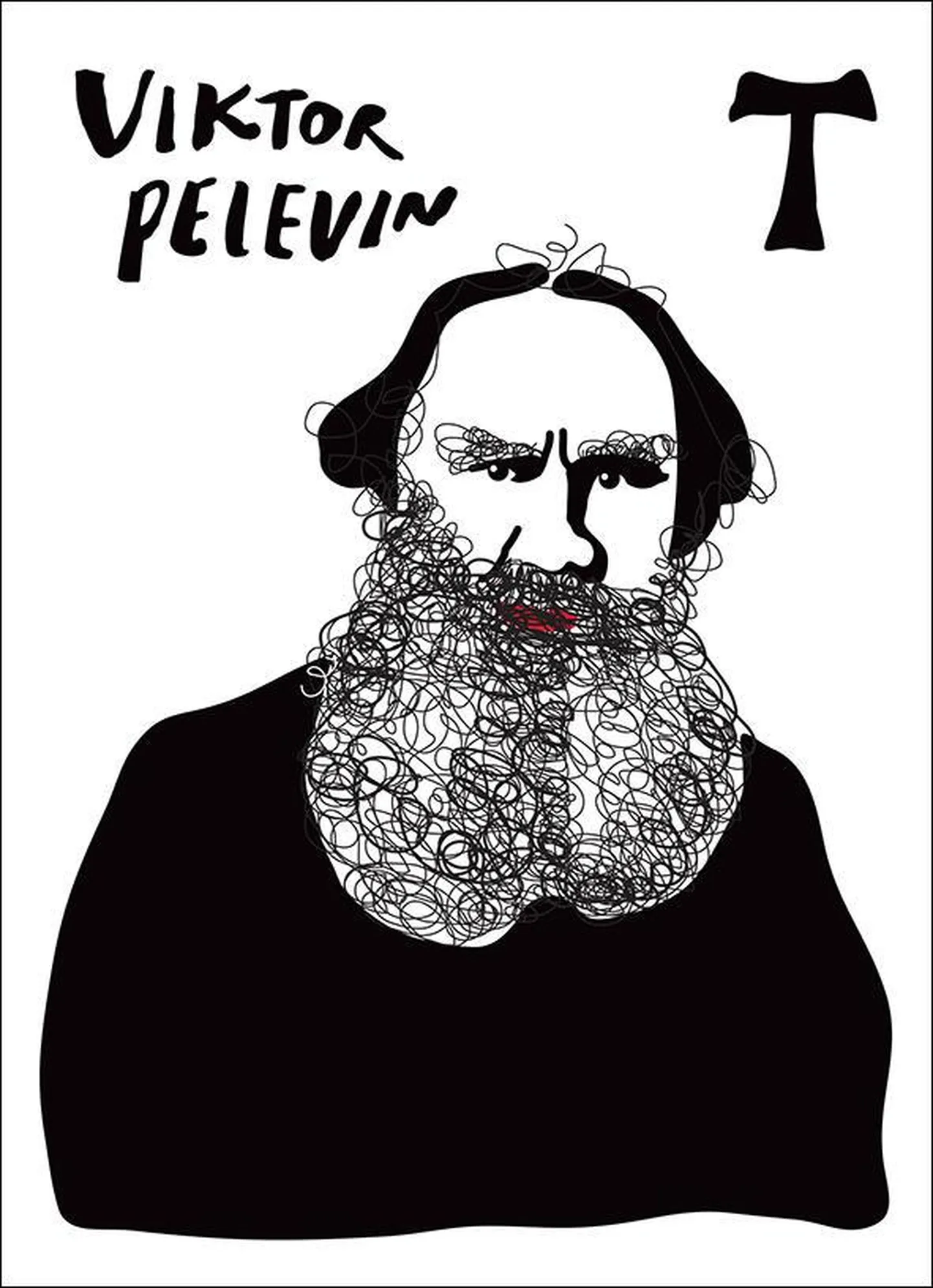 Viktor Pelevin «T».