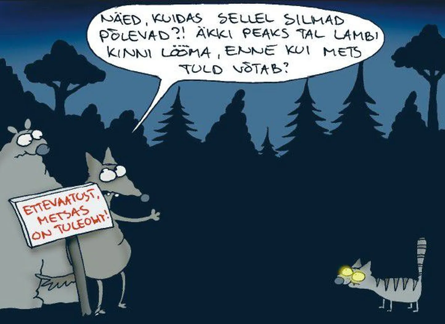 Artikli foto