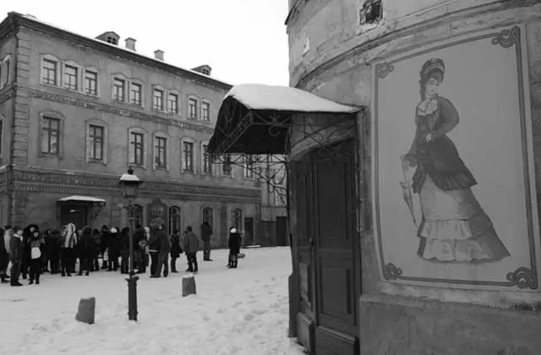 Raksta foto