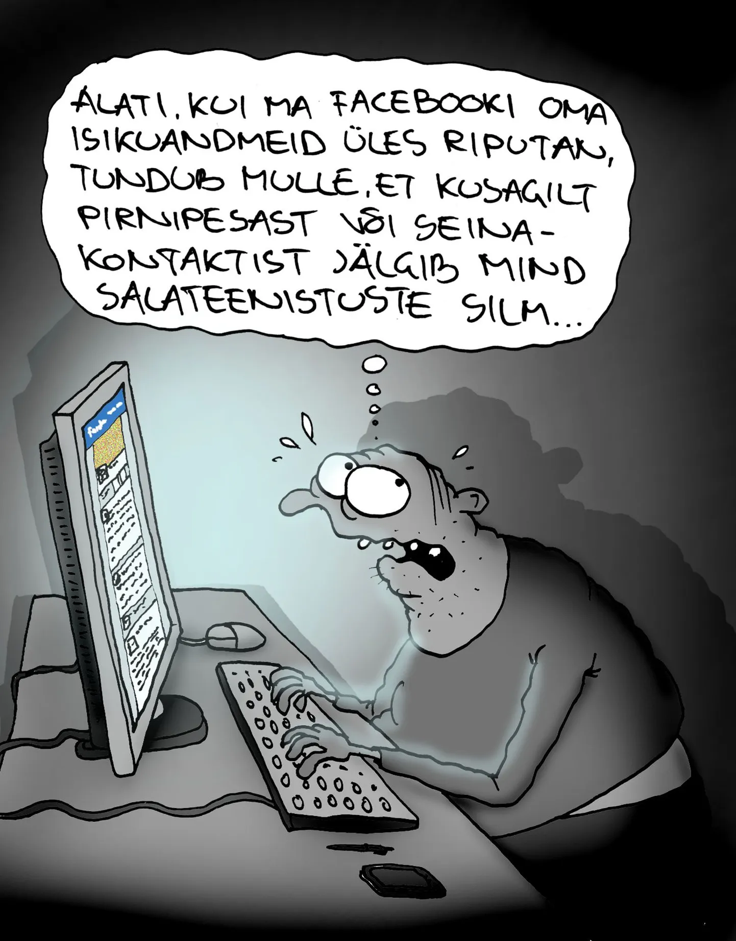 Artikli foto
