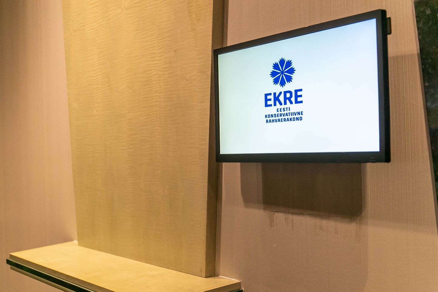 Логотип EKRE. Иллюстративное фото.