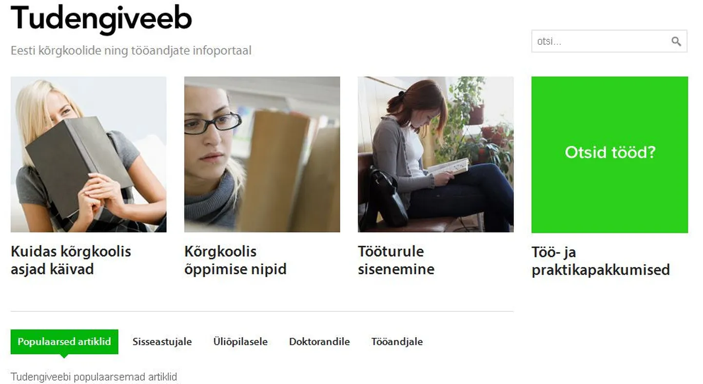 Üheksa kõrgkooli ühine töö- ja praktikaportaal Tudengiveeb.