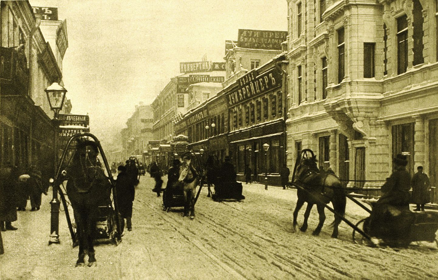 Moskva linnavaade 1912. aastal.