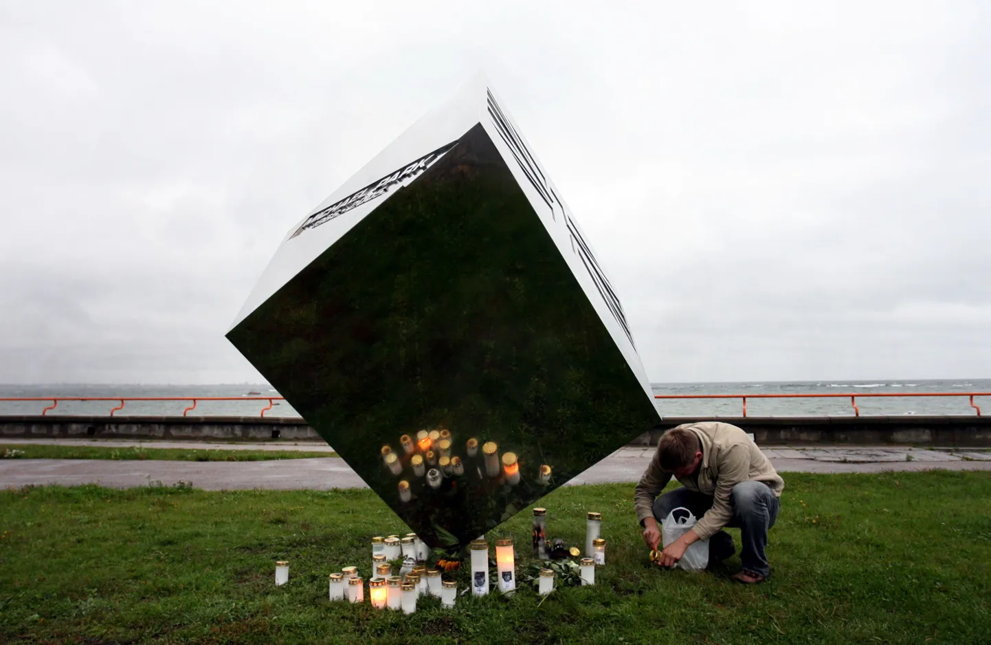 Tallinnas asuv Michael Parki mälestusmärk
