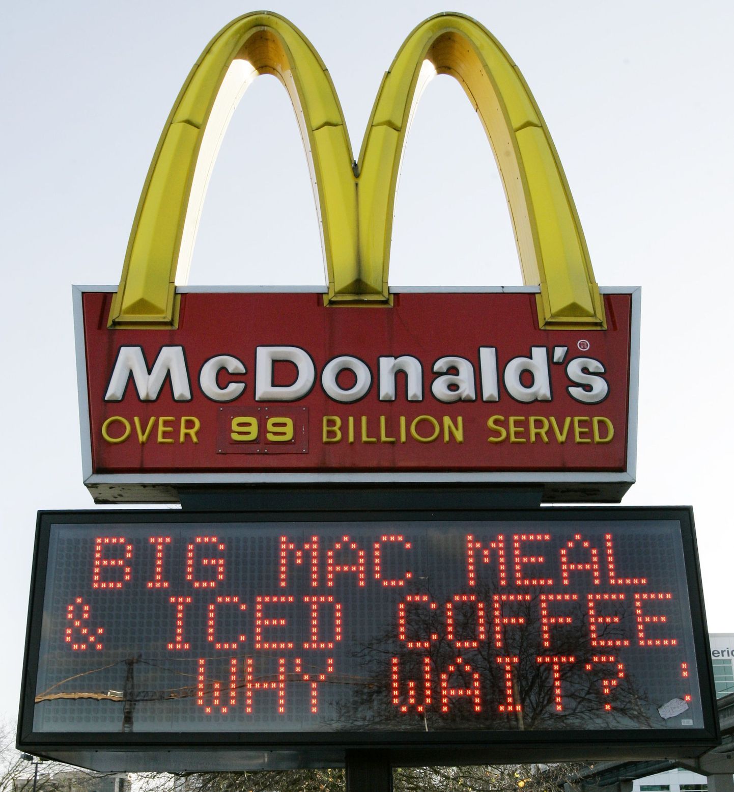 McDonald’si reklaam