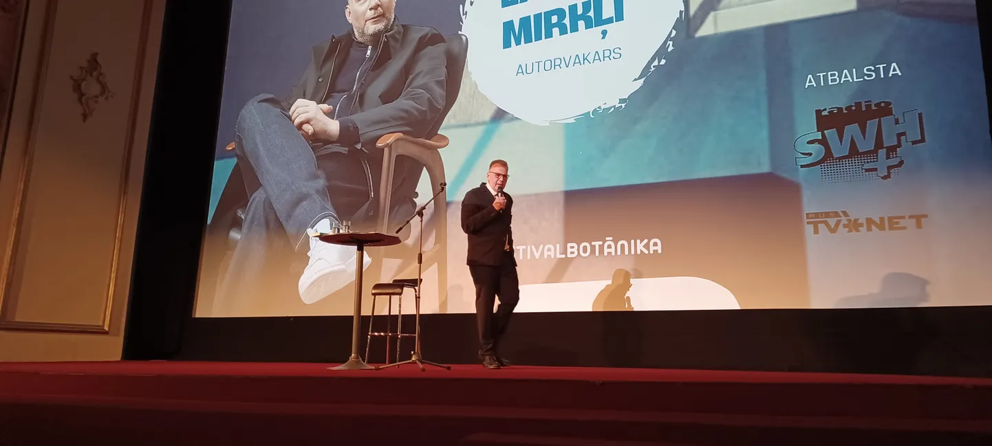 Алекс Дубас