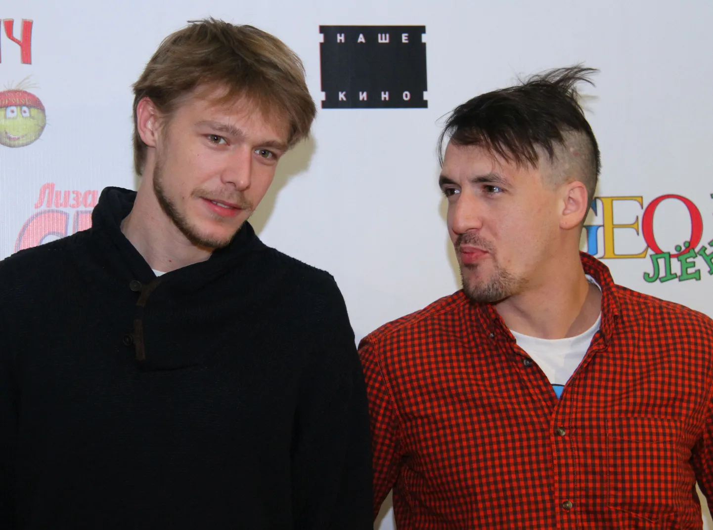 Никита Ефремов и Артур Смольянинов