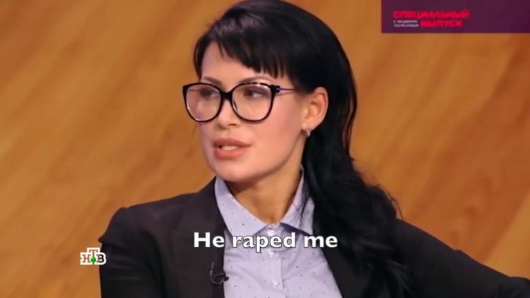 Erika Bykova ütleb, et ta vägistati