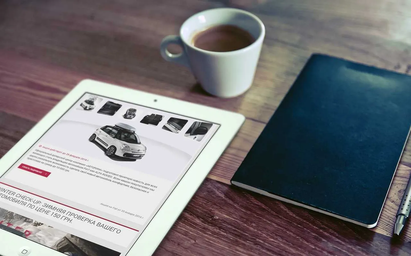 Сайт AUTO.RIA.com. Иллюстративное фото.