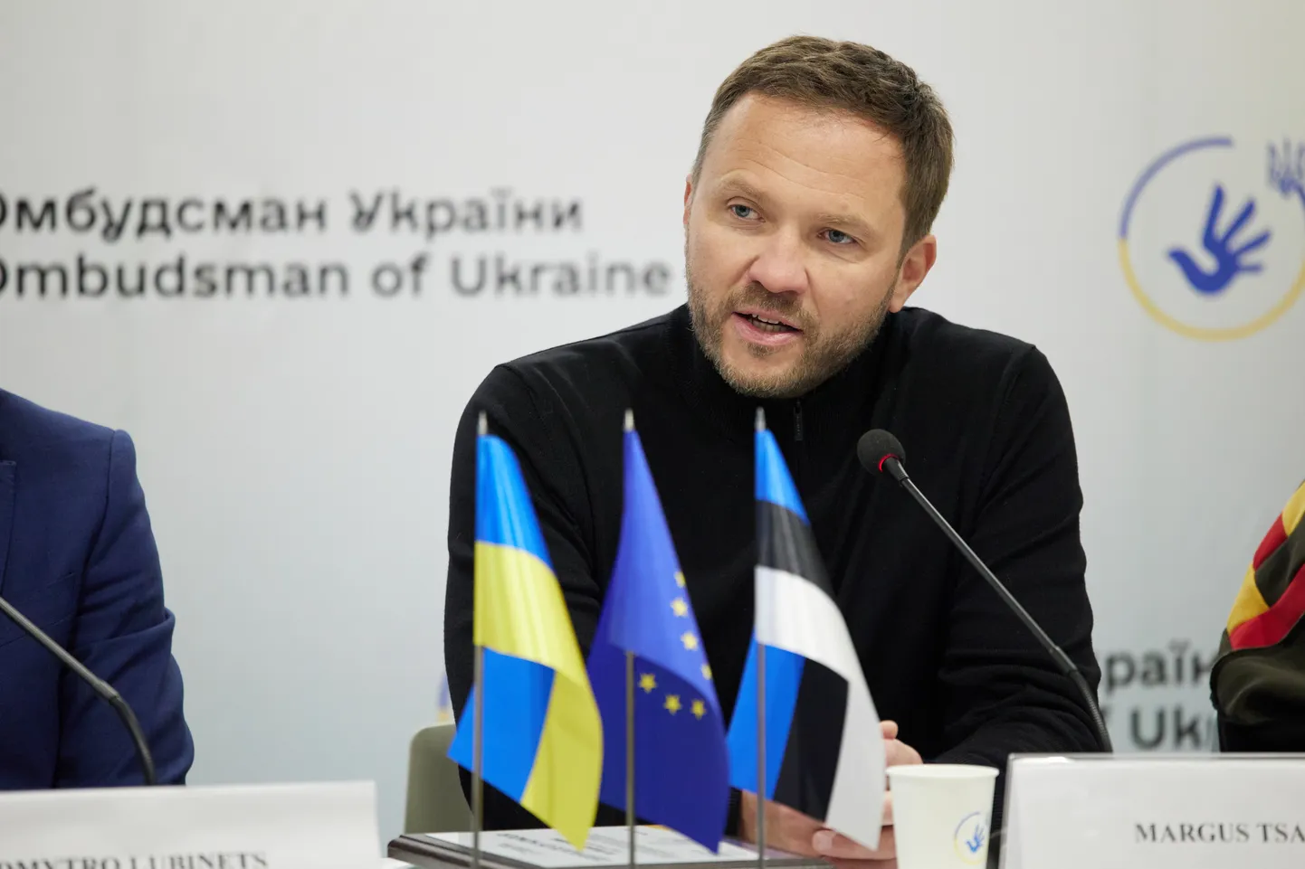 Министр иностранных дел Маргус Цахкна.