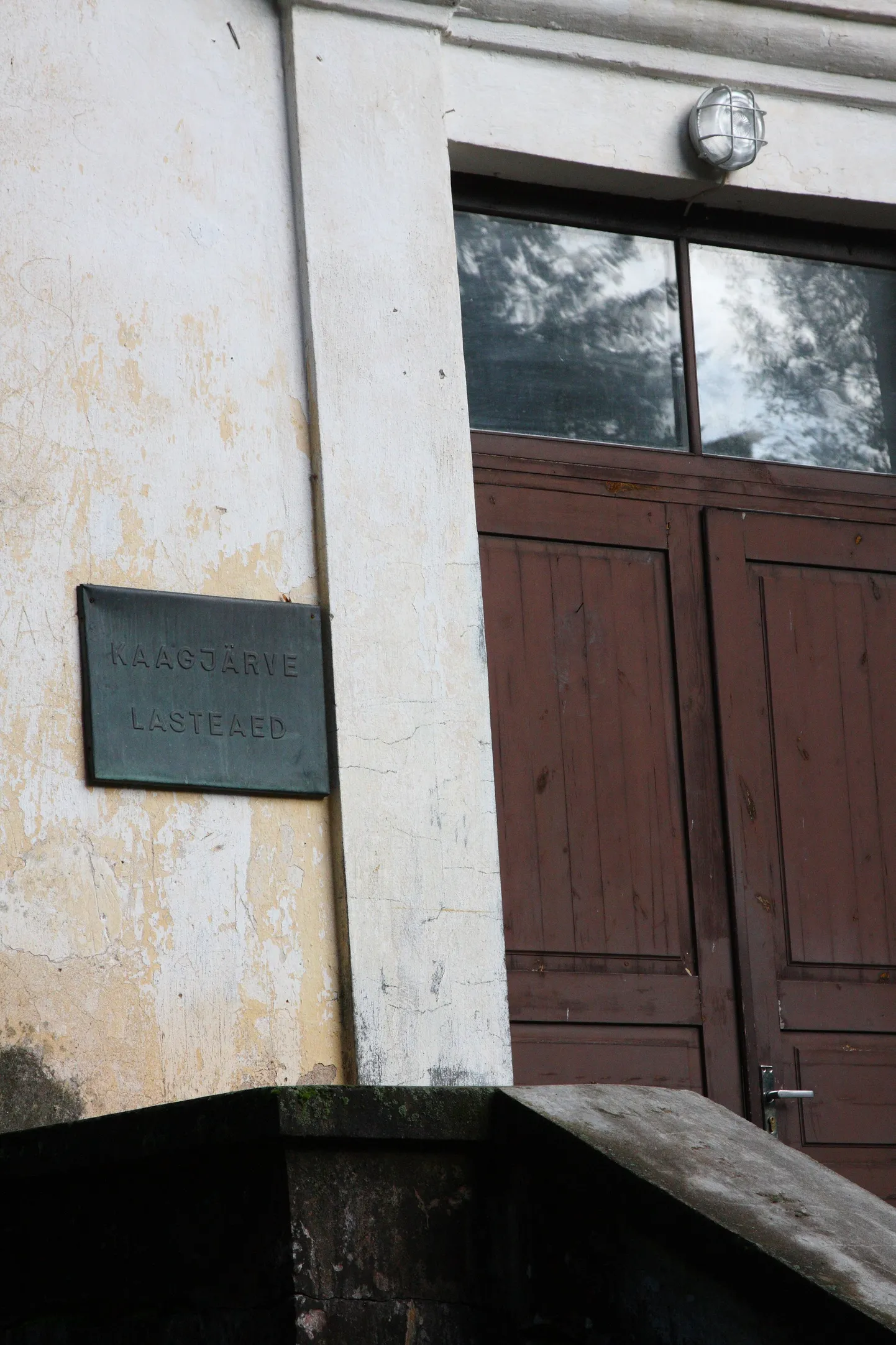 Kaagjärve lasteaed