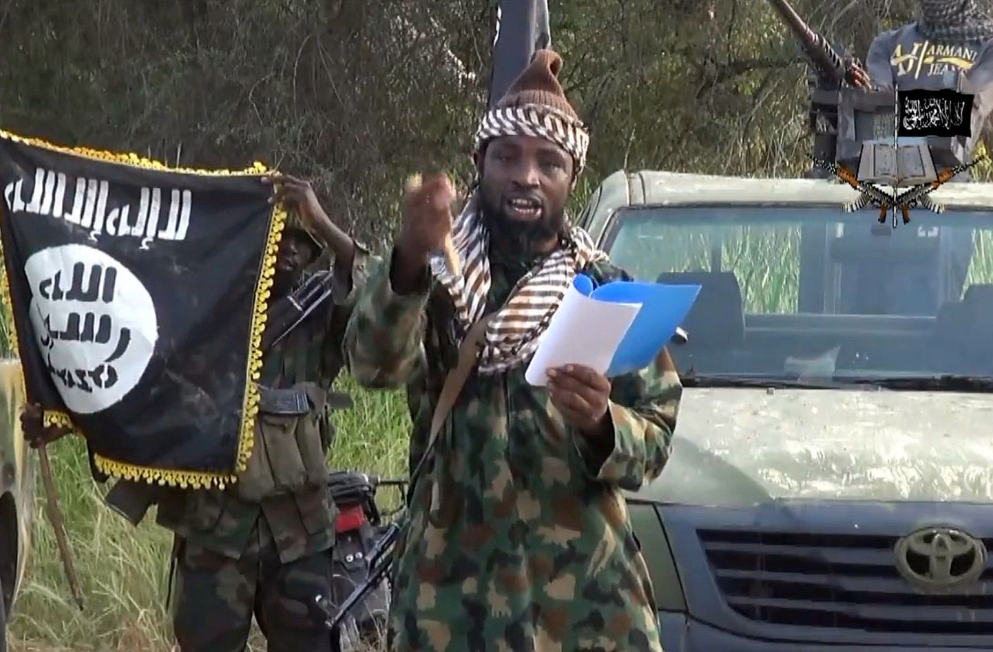 Террорист "Боко Харам".