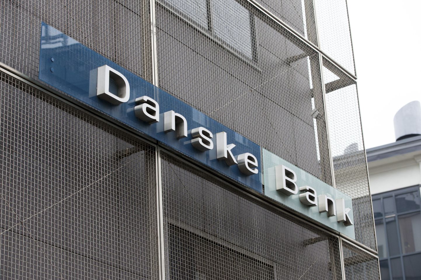 Логотип Danske Bank. Иллюстративное фото.