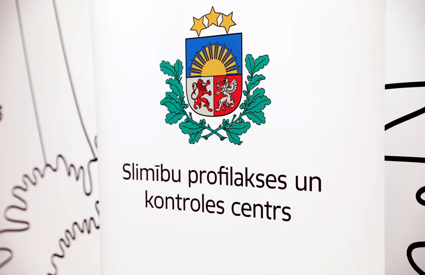 Slimību profilakses un kontroles centrs.