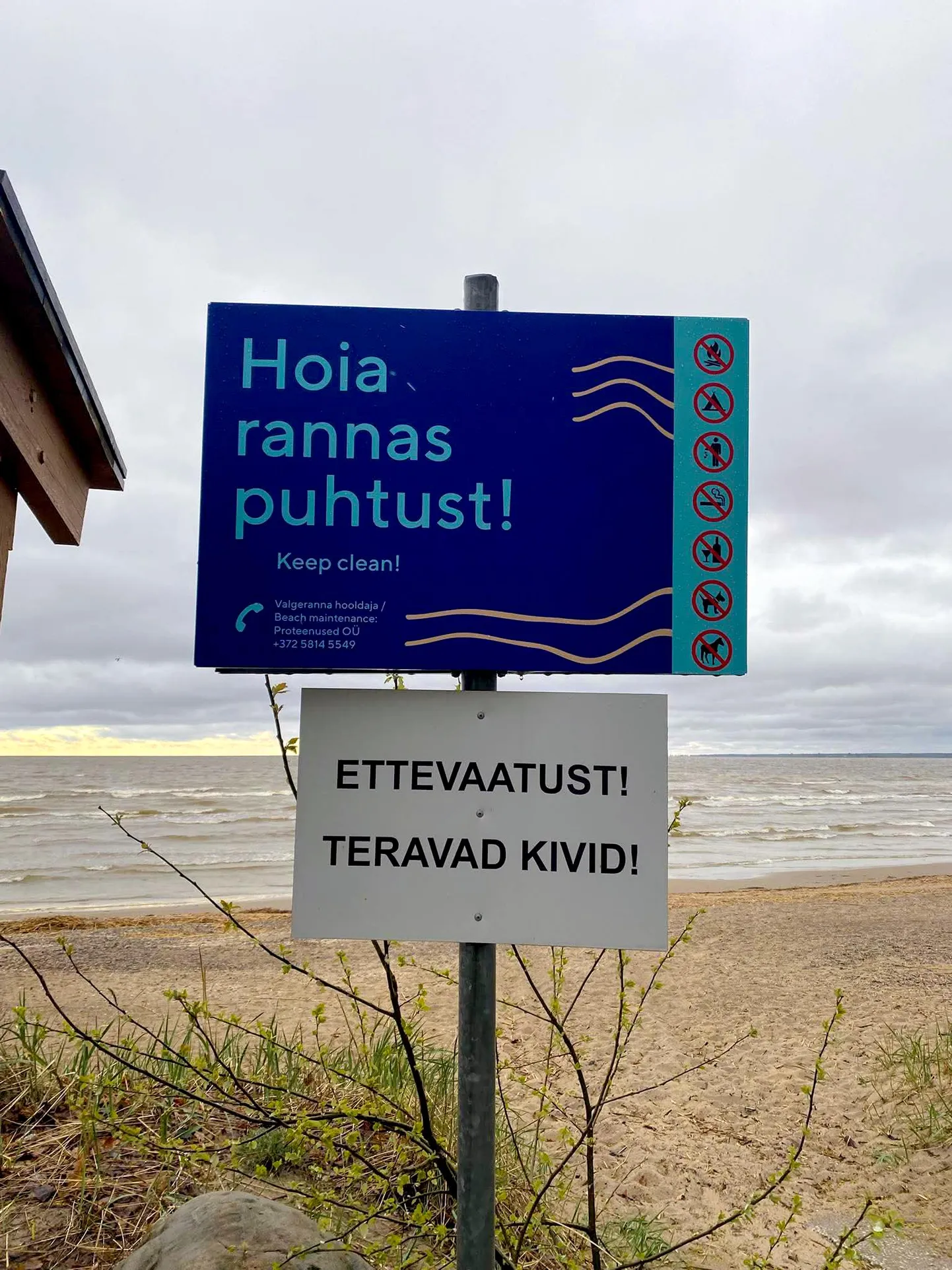 Uued teavitussildid Valgerannas.