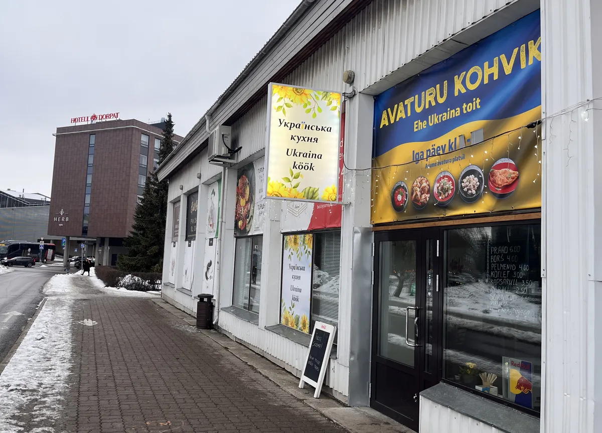Кафе «Українська кухня» находится рядом с автовокзалом.