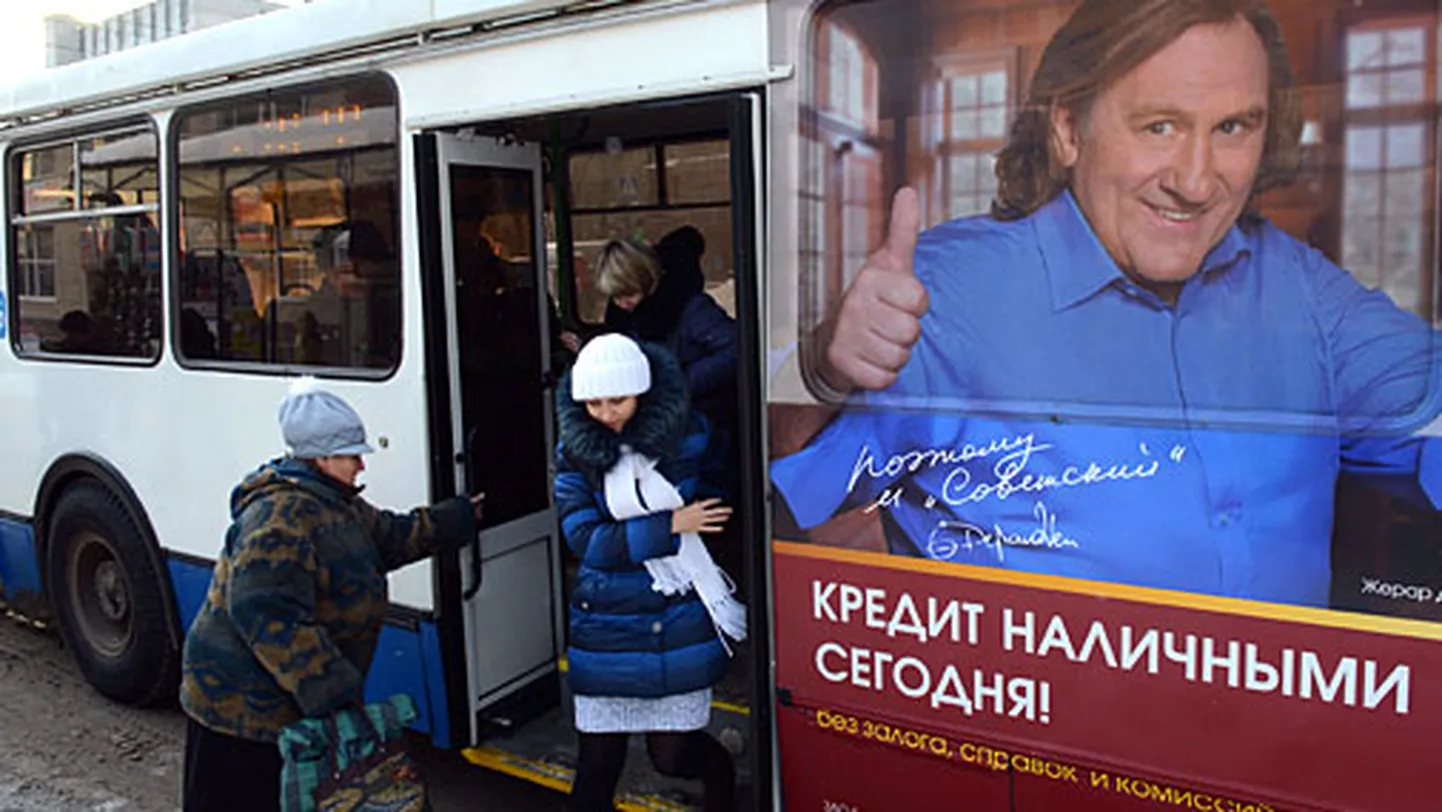 Фото статьи