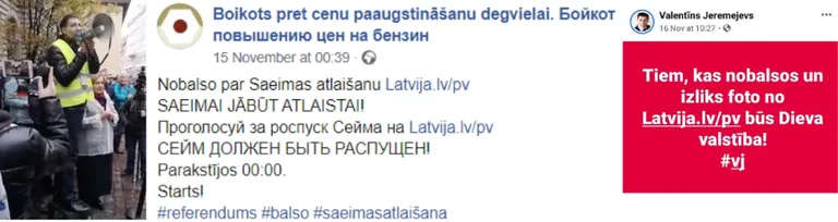 Valentīns Jeremejevs arī aktīvi izmantoja 2019.gadā mediķu rīkoto piketu, lai vāktu parakstus Saeimas atlaišanai.
