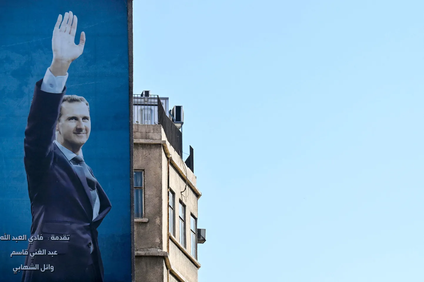 Süüria presidendi Bashar al-Assadi plakat Damaskuses.