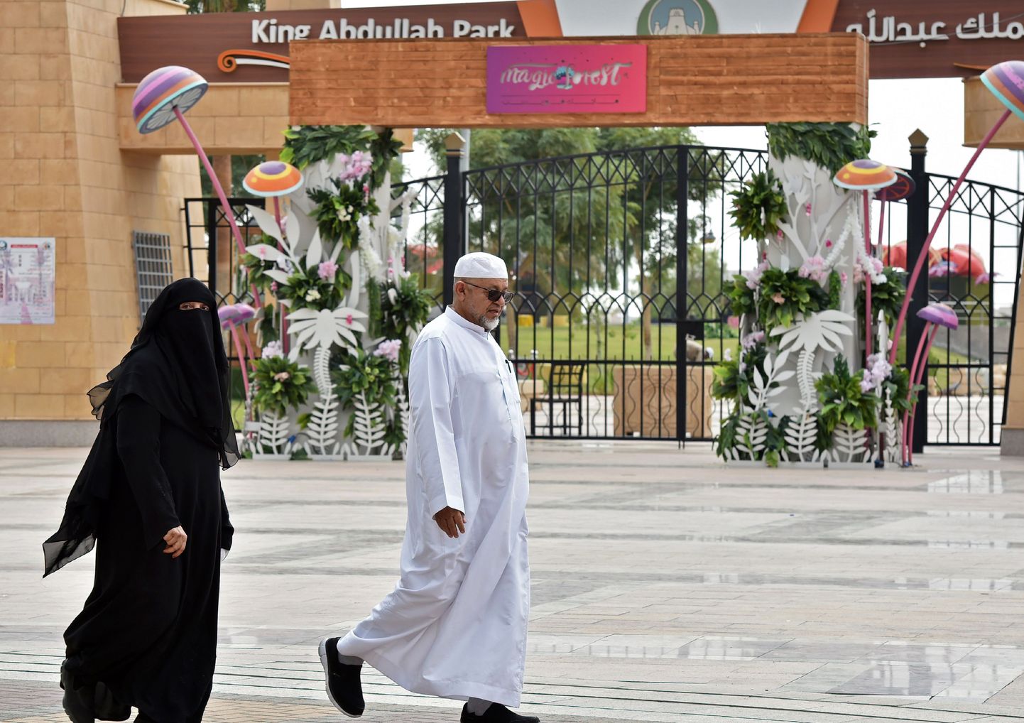Värav kuningas Abdullah parki, kus jeemenlane pussitas nelja hispaania näitlejat.