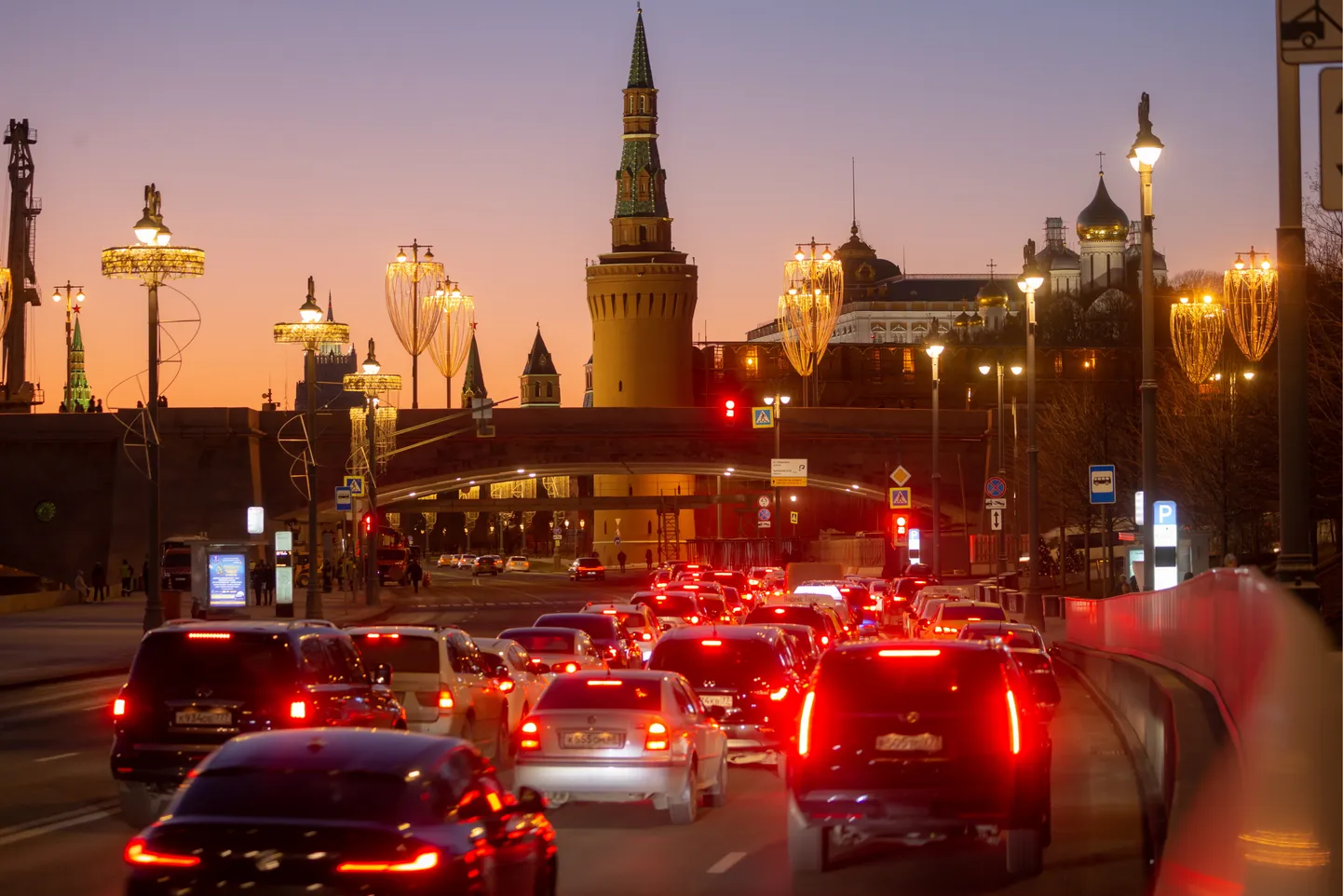 Moskva.