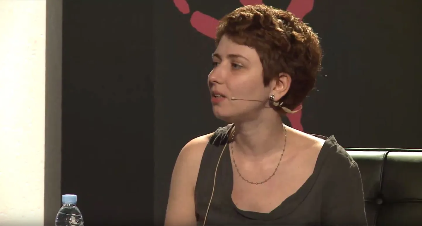 Анна Старобинец