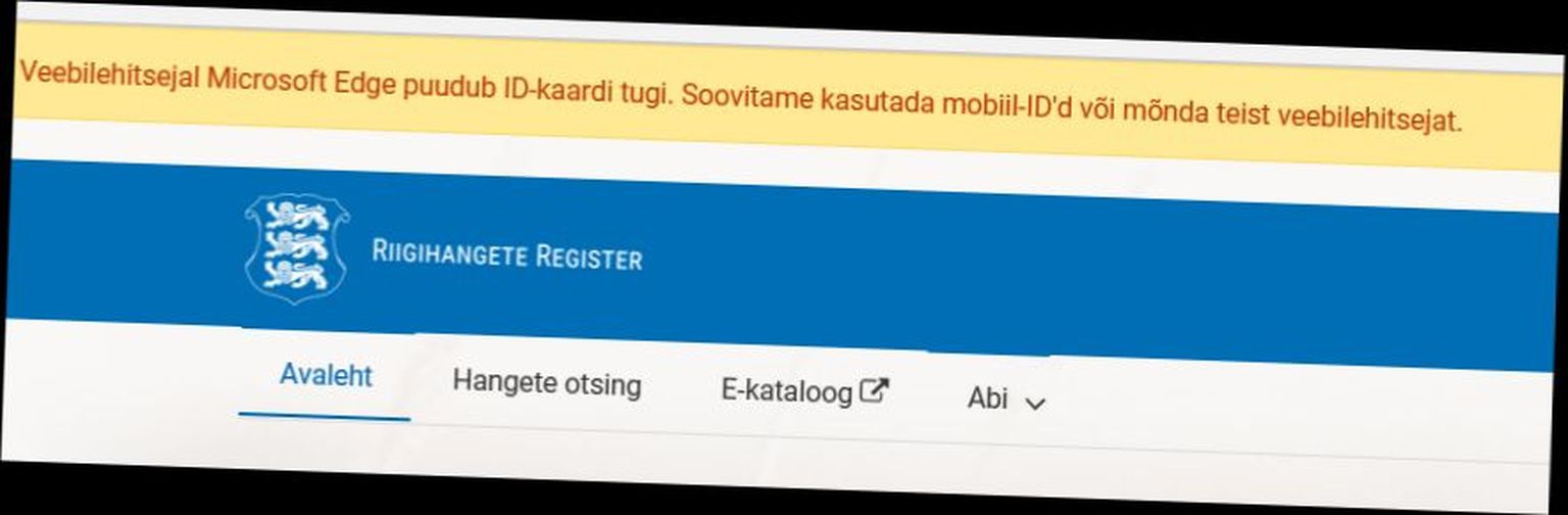 Riigihangete Registri veebileht