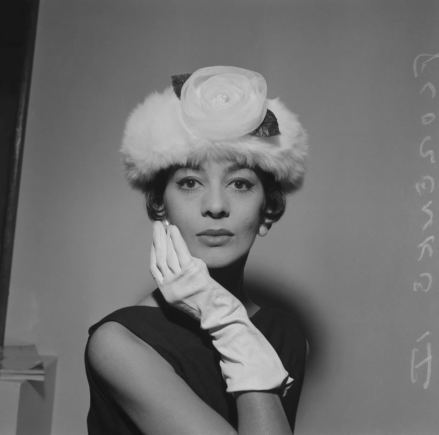 Pariisi mannekeen, foto aastast 1958