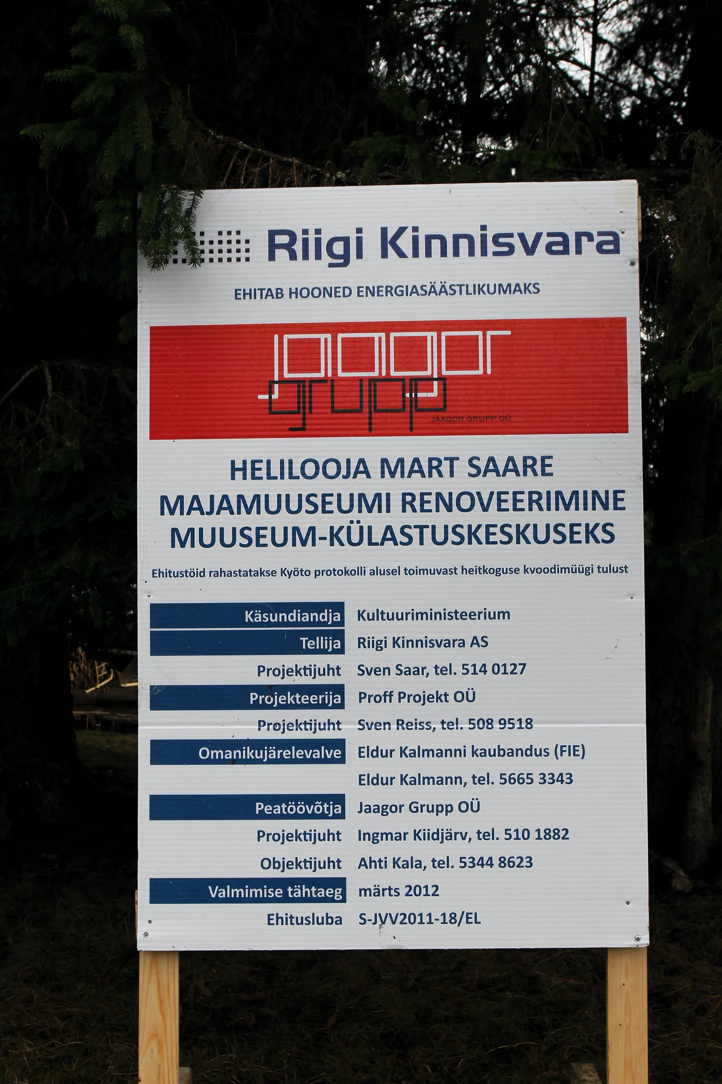 Riigikontrolli hinnangul pole 2001. aastal alanud riigi kinnisvarareformi eesmärke saavutatud.