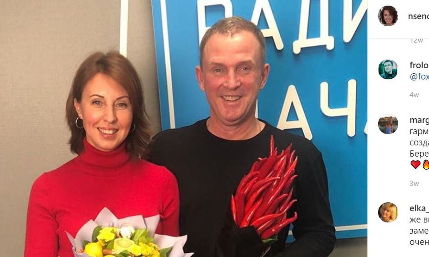 Наталья Сенчукова и Виктор Рыбин поделились архивным