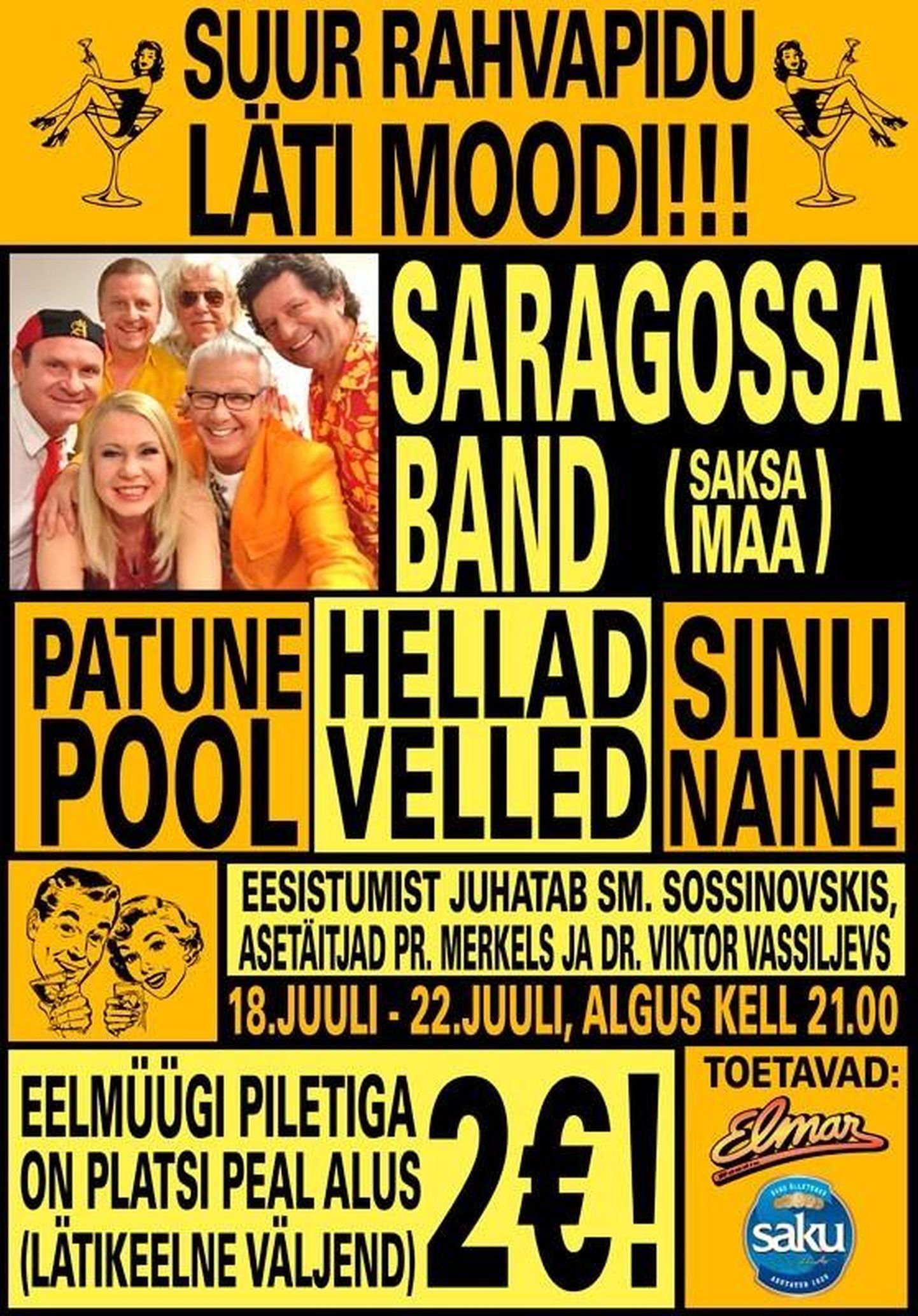 Viljandi lauluväljakul täna kell 21 kontsert «Suur rahvapidu Läti moodi».